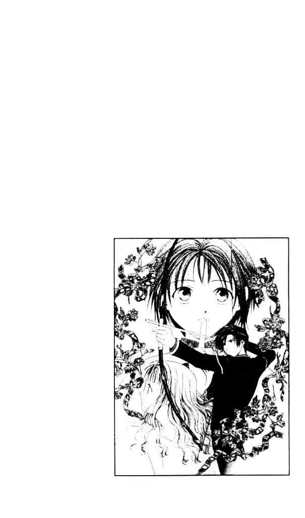 Alice 19th Chapter 1.1 page 2 - Vol.1 Chapter 1