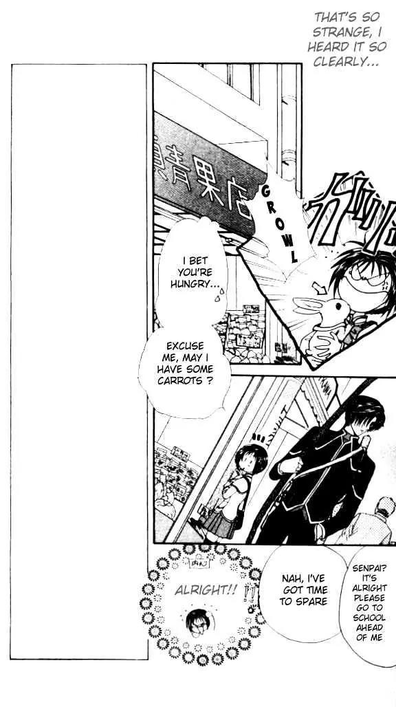 Alice 19th Chapter 1.1 page 21 - Vol.1 Chapter 1