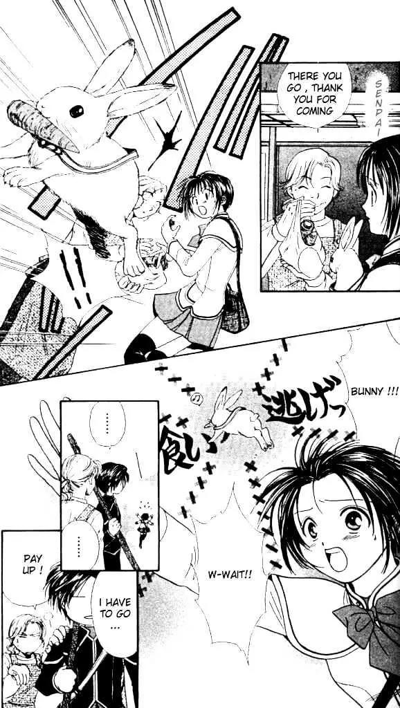 Alice 19th Chapter 1.1 page 23 - Vol.1 Chapter 1