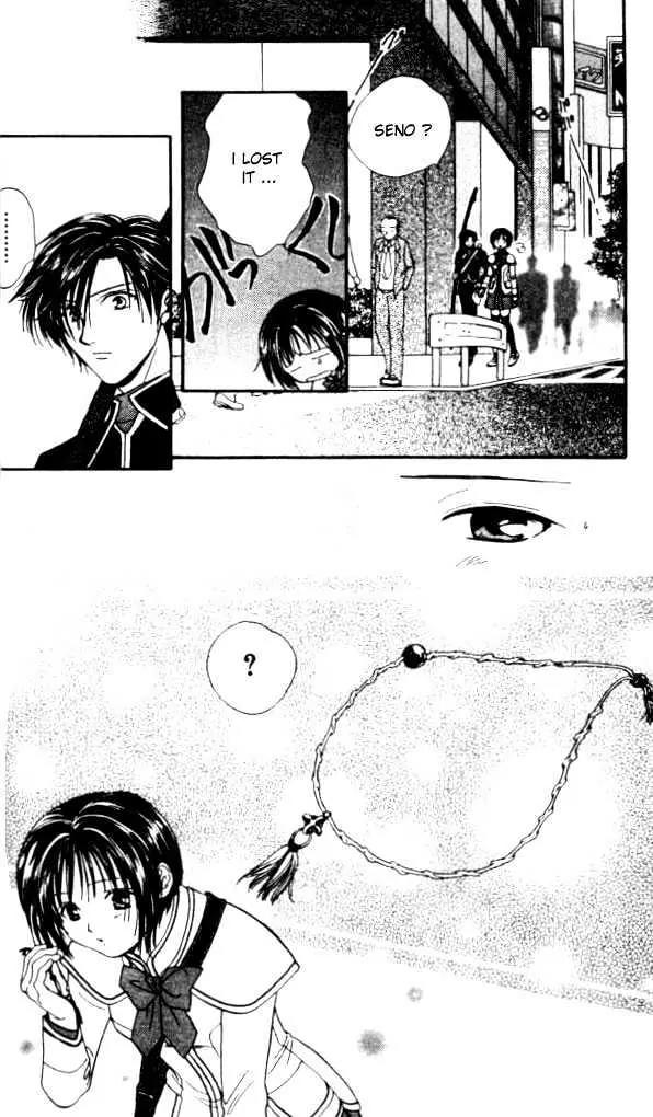 Alice 19th Chapter 1.1 page 24 - Vol.1 Chapter 1