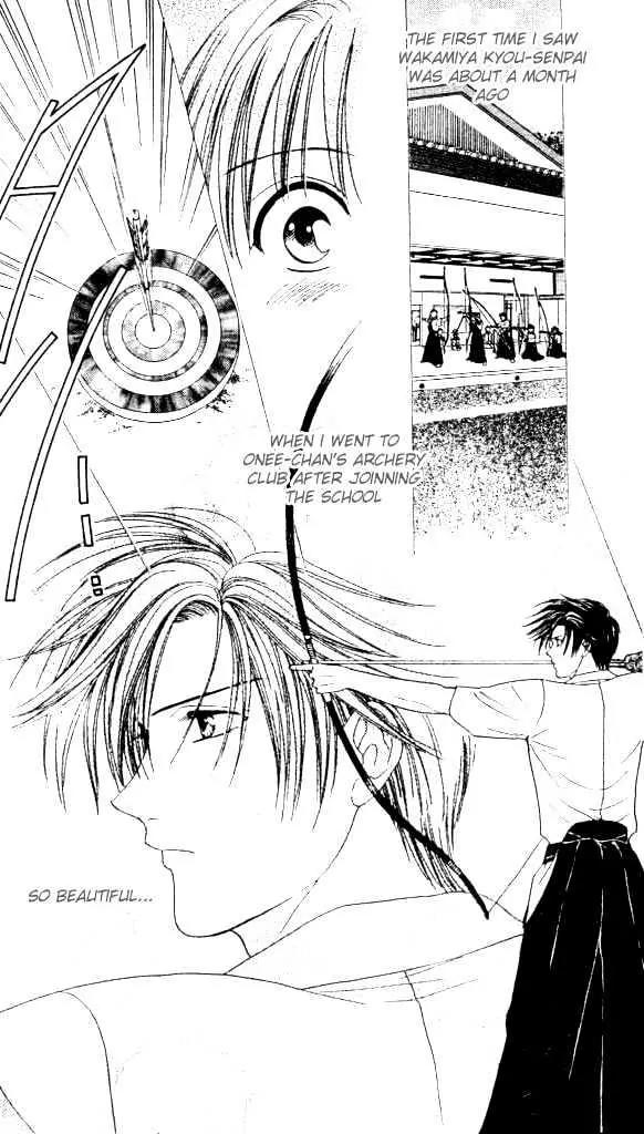 Alice 19th Chapter 1.1 page 26 - Vol.1 Chapter 1