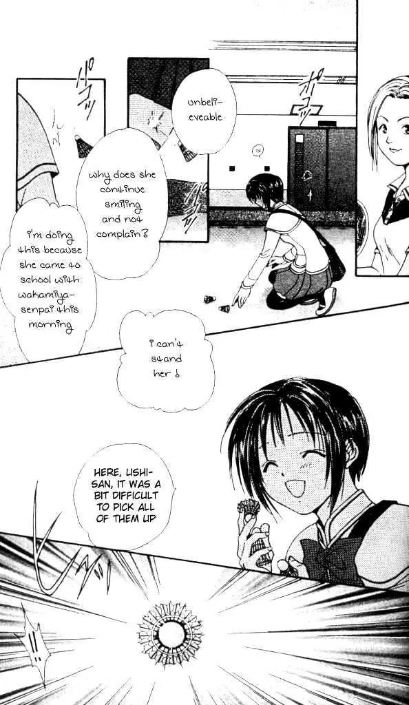 Alice 19th Chapter 1.1 page 29 - Vol.1 Chapter 1