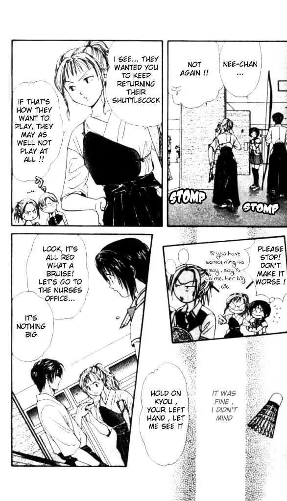 Alice 19th Chapter 1.1 page 31 - Vol.1 Chapter 1