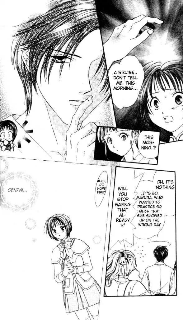 Alice 19th Chapter 1.1 page 32 - Vol.1 Chapter 1