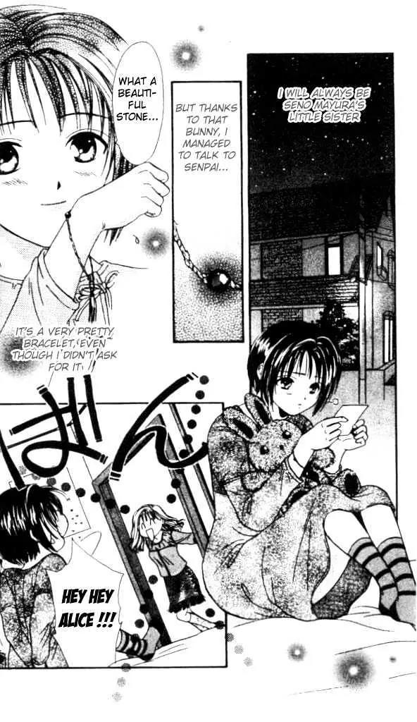 Alice 19th Chapter 1.1 page 34 - Vol.1 Chapter 1
