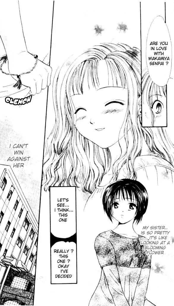 Alice 19th Chapter 1.1 page 36 - Vol.1 Chapter 1