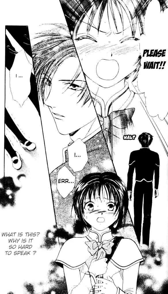 Alice 19th Chapter 1.1 page 39 - Vol.1 Chapter 1
