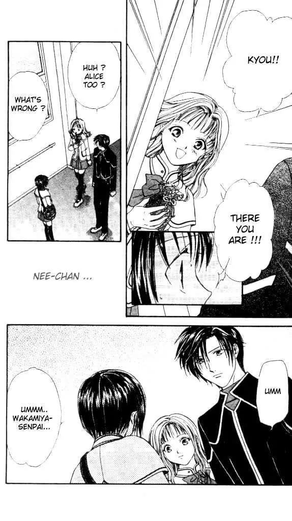 Alice 19th Chapter 1.1 page 41 - Vol.1 Chapter 1