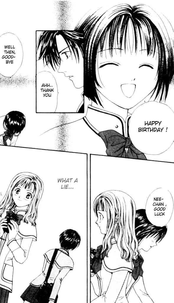 Alice 19th Chapter 1.1 page 42 - Vol.1 Chapter 1