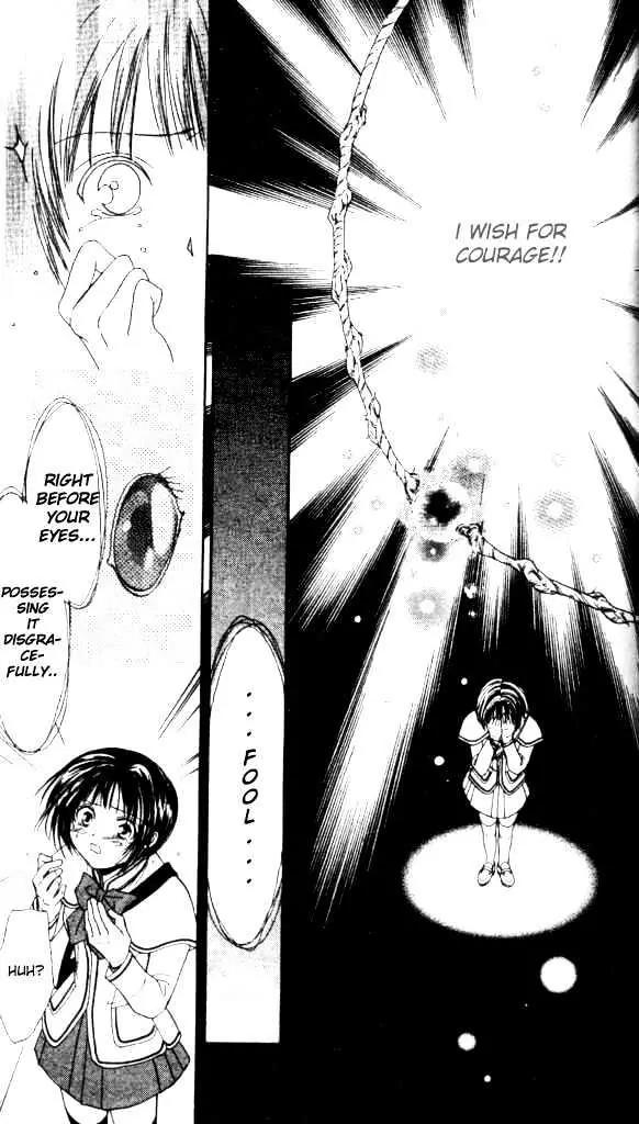 Alice 19th Chapter 1.1 page 47 - Vol.1 Chapter 1