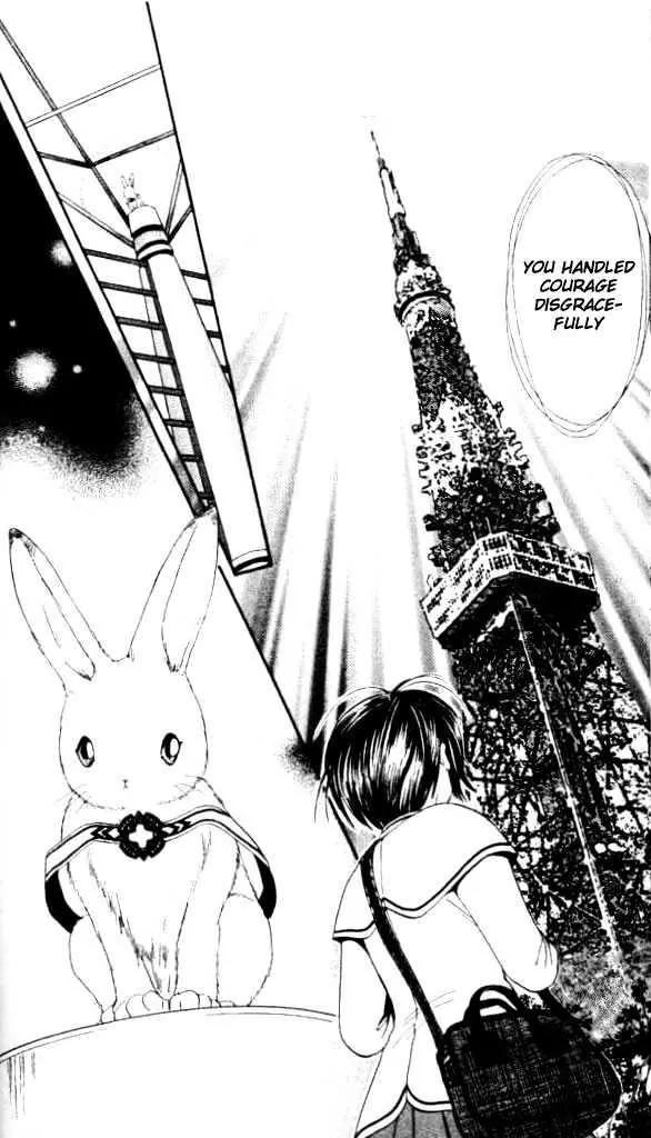 Alice 19th Chapter 1.1 page 48 - Vol.1 Chapter 1