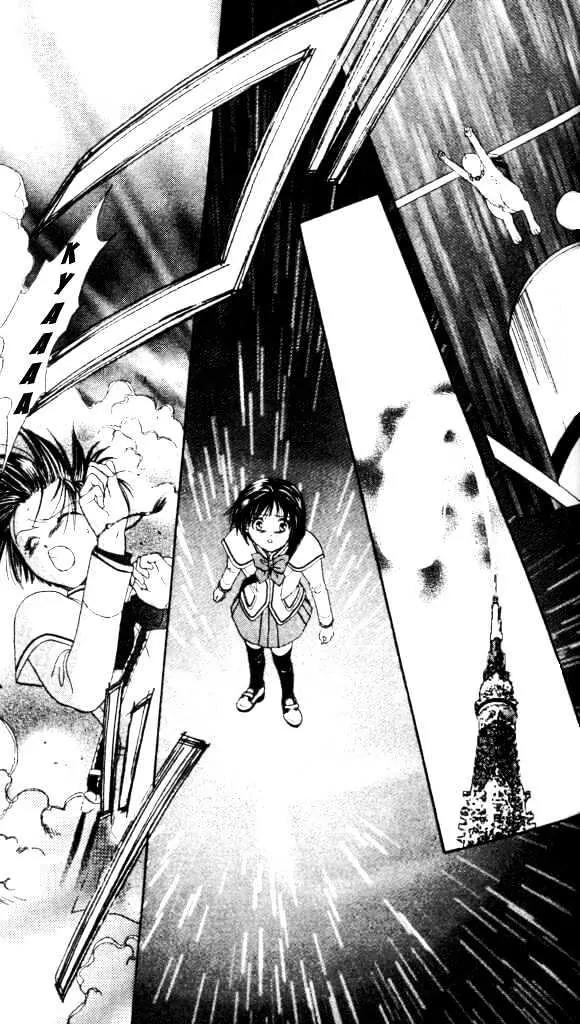 Alice 19th Chapter 1.1 page 49 - Vol.1 Chapter 1