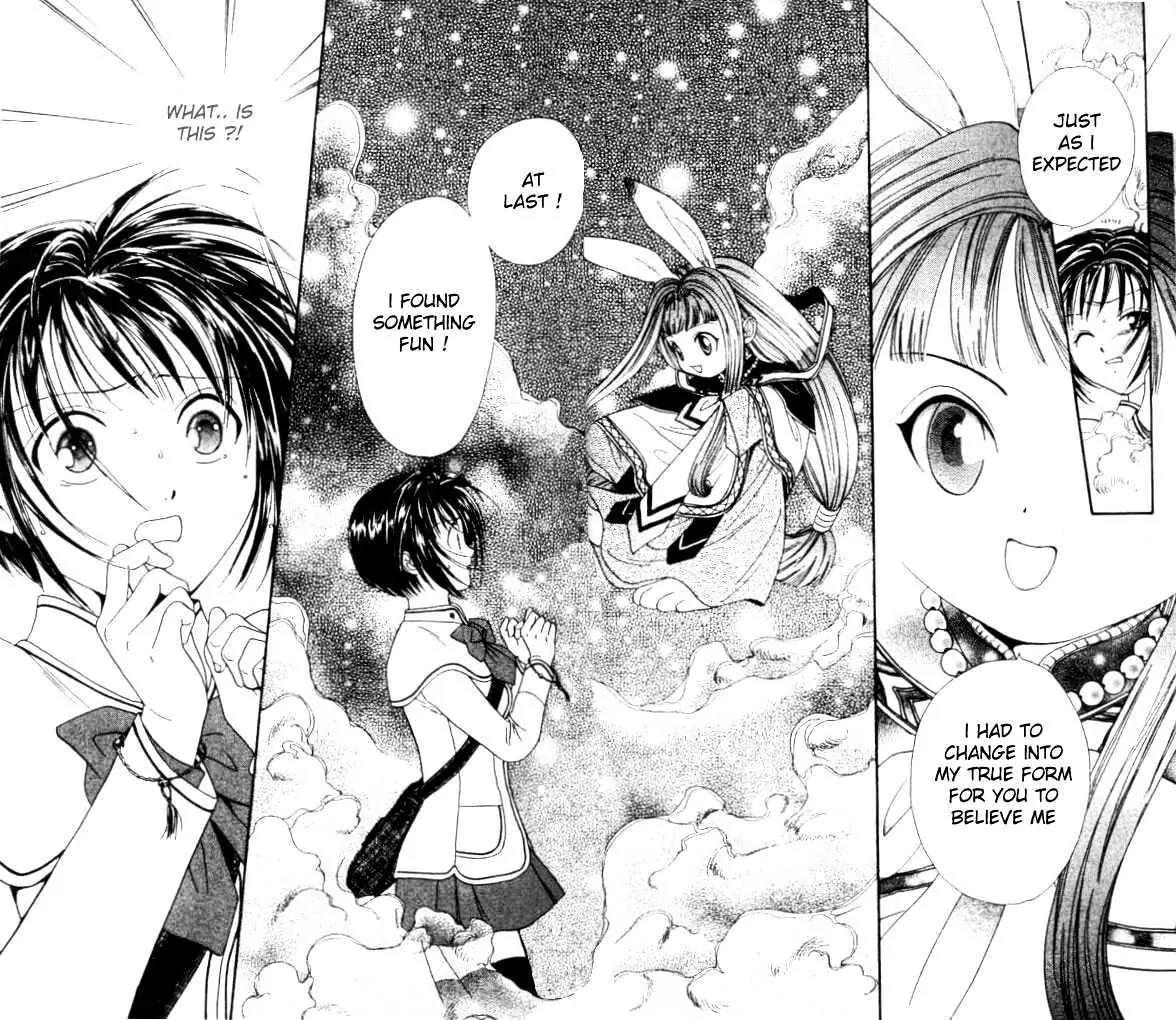 Alice 19th Chapter 1.1 page 50 - Vol.1 Chapter 1