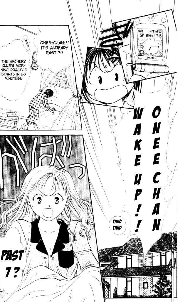 Alice 19th Chapter 1.1 page 7 - Vol.1 Chapter 1