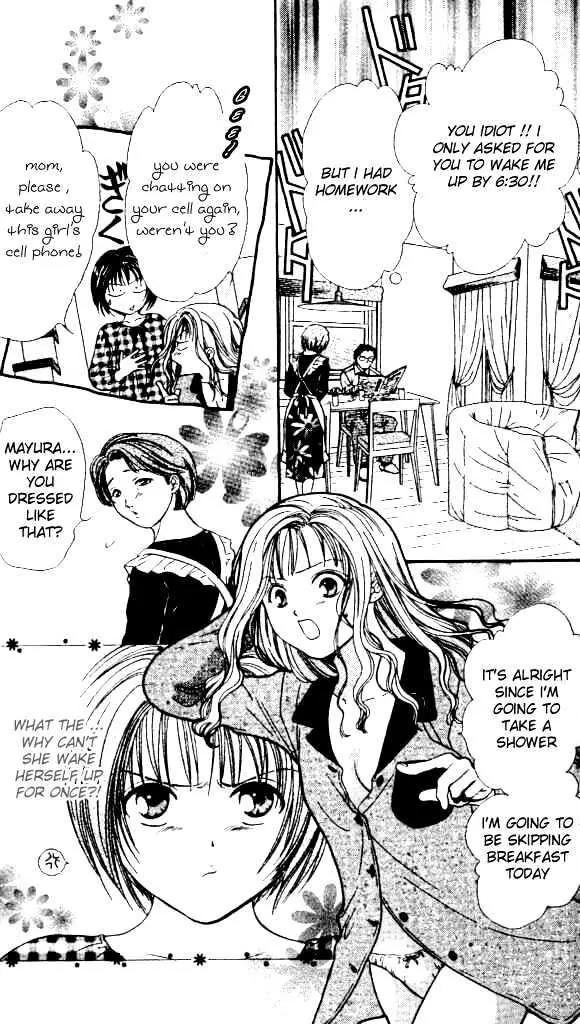 Alice 19th Chapter 1.1 page 8 - Vol.1 Chapter 1
