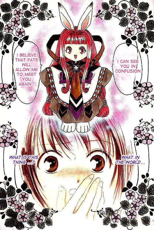 Alice 19th Chapter 1.2 page 1 - Vol.1 Chapter 2