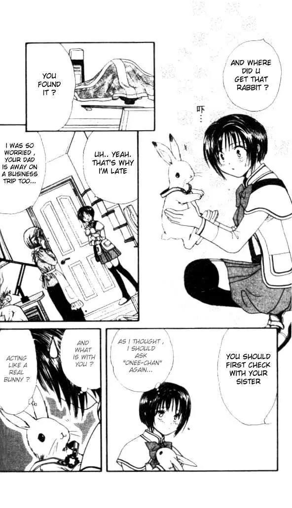 Alice 19th Chapter 1.2 page 11 - Vol.1 Chapter 2