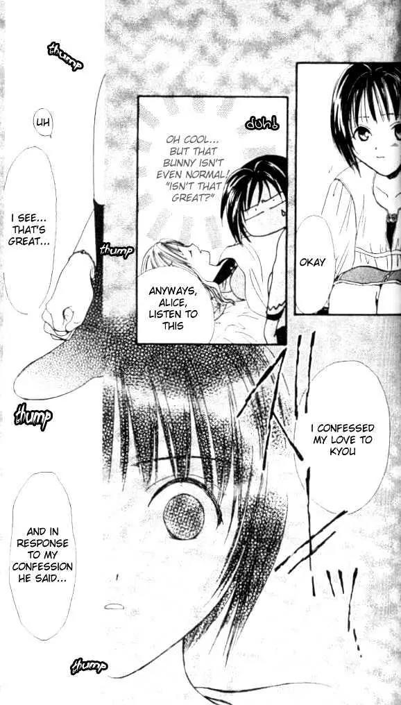 Alice 19th Chapter 1.2 page 14 - Vol.1 Chapter 2