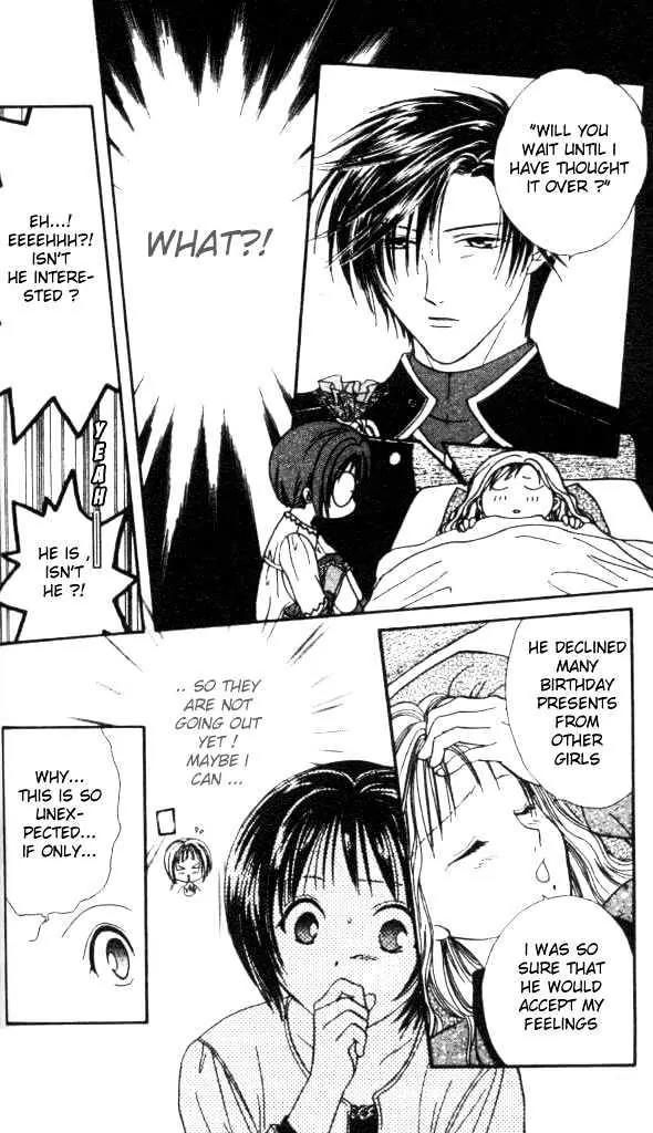 Alice 19th Chapter 1.2 page 15 - Vol.1 Chapter 2