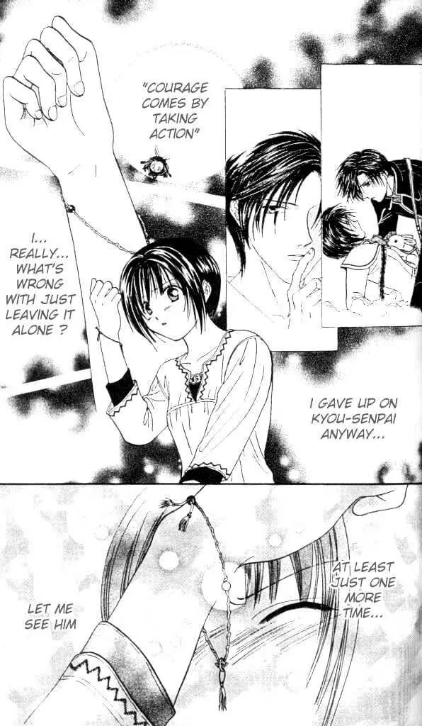 Alice 19th Chapter 1.2 page 22 - Vol.1 Chapter 2