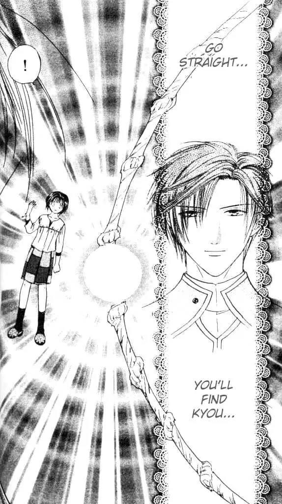 Alice 19th Chapter 1.2 page 23 - Vol.1 Chapter 2