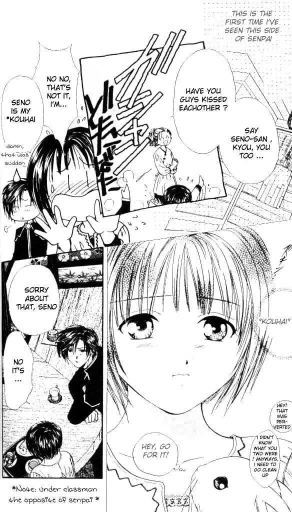 Alice 19th Chapter 1.2 page 29 - Vol.1 Chapter 2