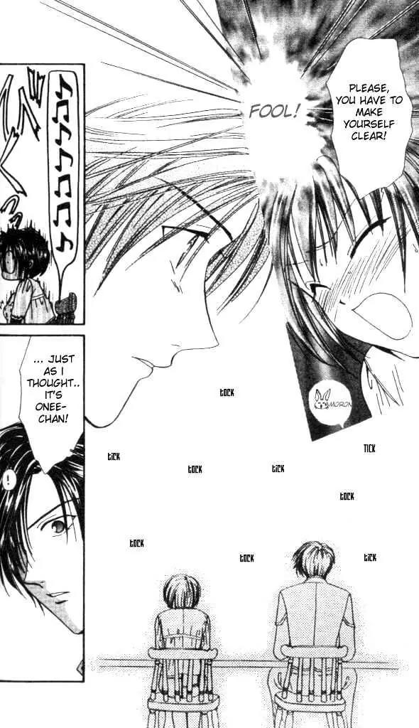 Alice 19th Chapter 1.2 page 33 - Vol.1 Chapter 2