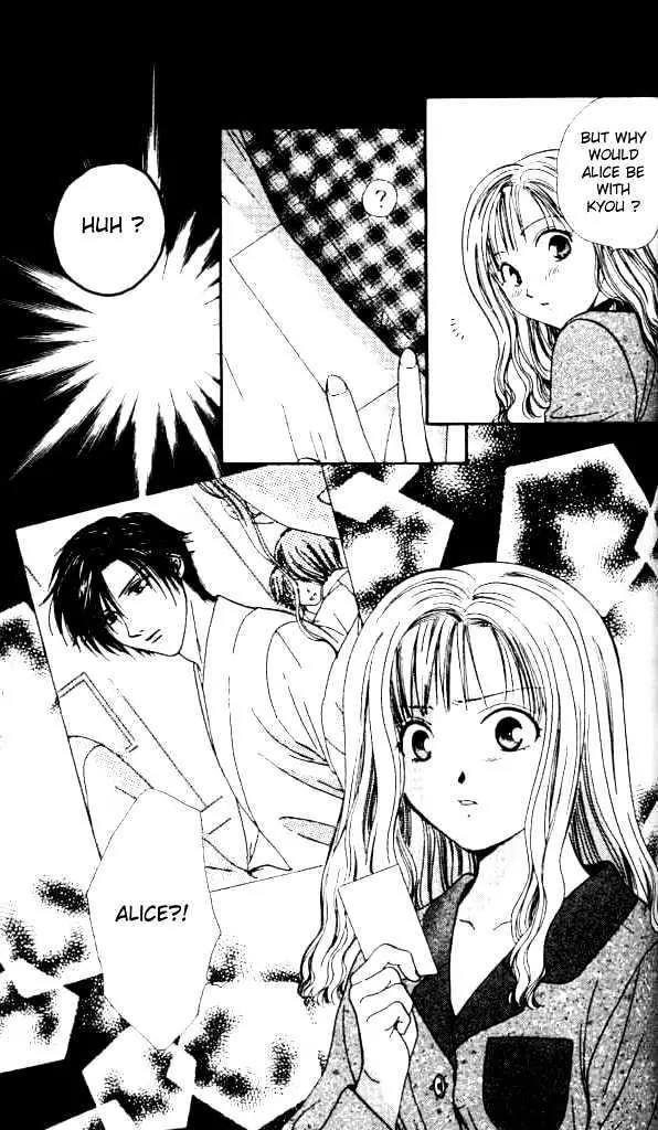 Alice 19th Chapter 1.2 page 38 - Vol.1 Chapter 2
