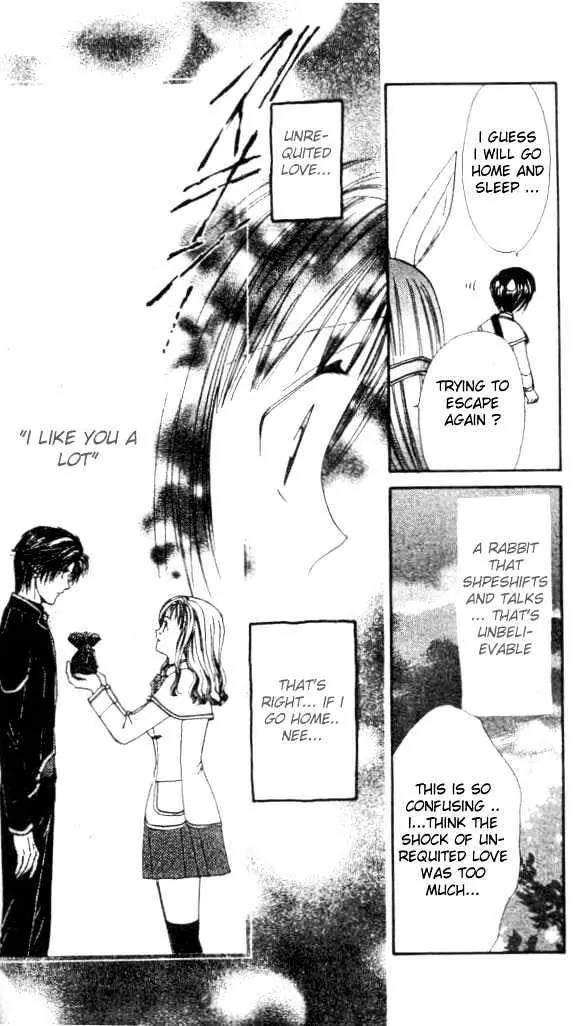 Alice 19th Chapter 1.2 page 7 - Vol.1 Chapter 2