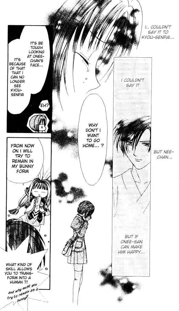 Alice 19th Chapter 1.2 page 8 - Vol.1 Chapter 2