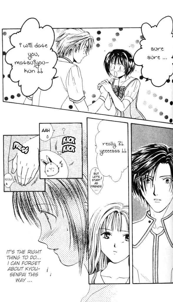Alice 19th Chapter 1.3 page 10 - Vol.1 Chapter 3