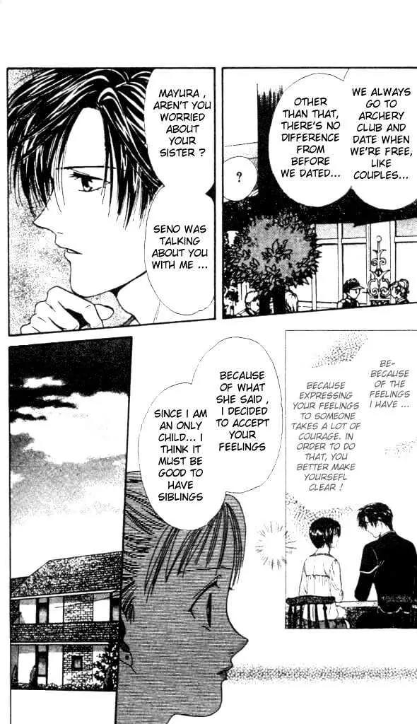 Alice 19th Chapter 1.3 page 13 - Vol.1 Chapter 3