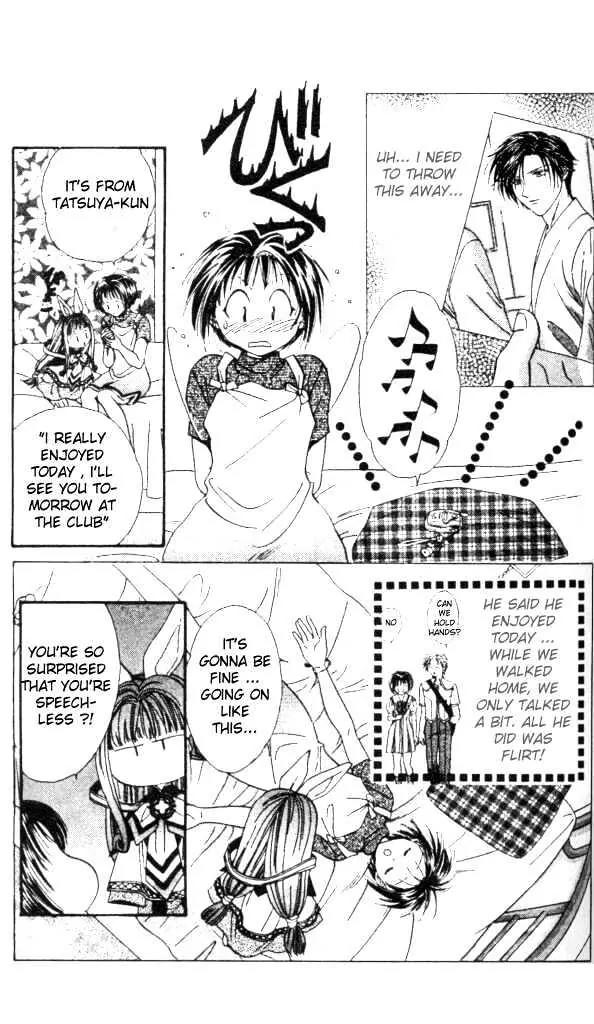 Alice 19th Chapter 1.3 page 14 - Vol.1 Chapter 3