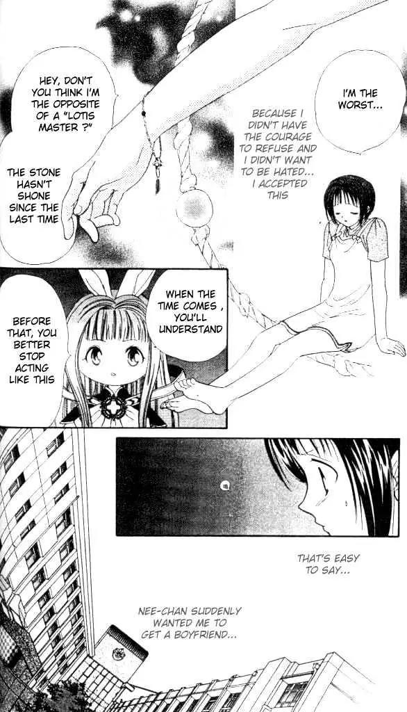 Alice 19th Chapter 1.3 page 15 - Vol.1 Chapter 3