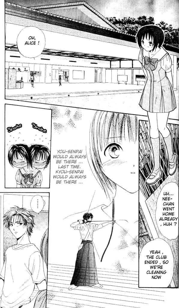 Alice 19th Chapter 1.3 page 16 - Vol.1 Chapter 3