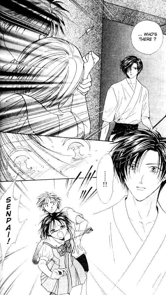 Alice 19th Chapter 1.3 page 19 - Vol.1 Chapter 3