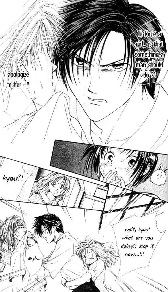 Alice 19th Chapter 1.3 page 22 - Vol.1 Chapter 3