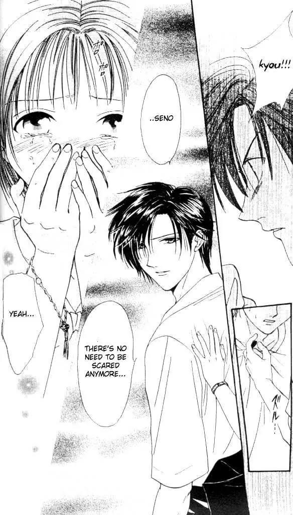 Alice 19th Chapter 1.3 page 23 - Vol.1 Chapter 3