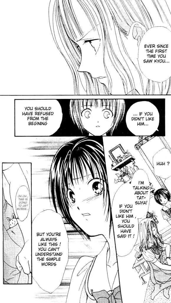 Alice 19th Chapter 1.3 page 25 - Vol.1 Chapter 3