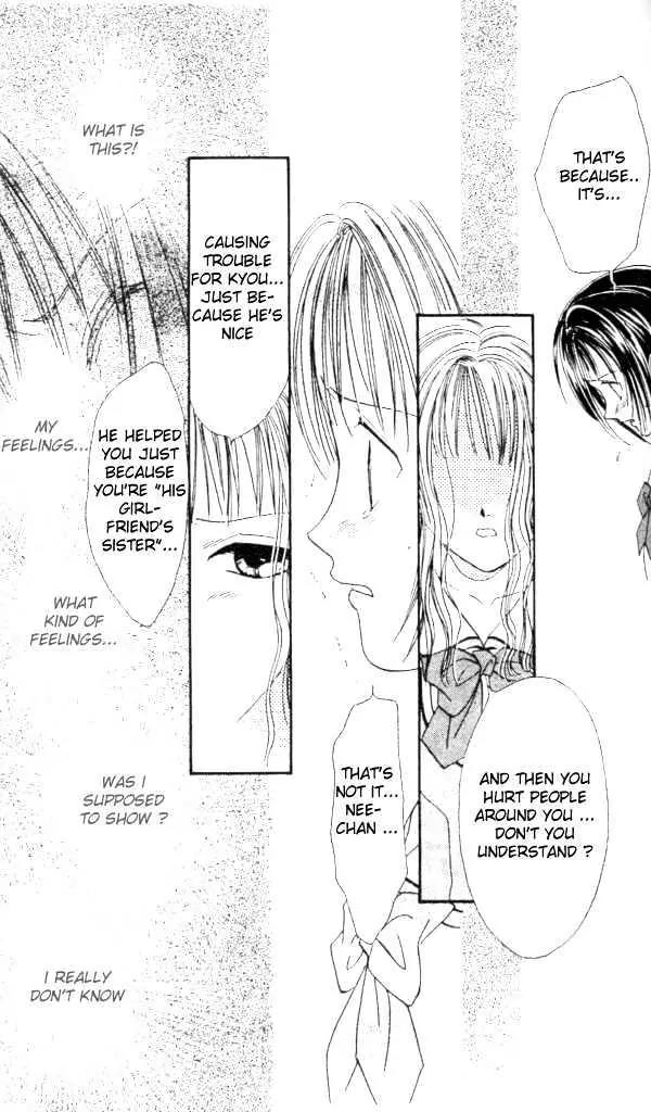 Alice 19th Chapter 1.3 page 26 - Vol.1 Chapter 3