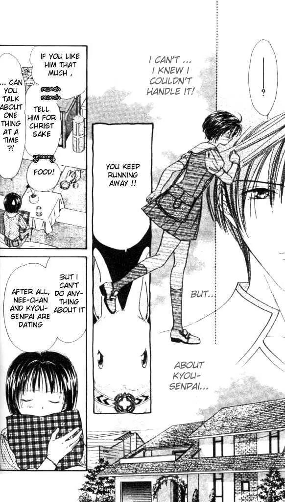 Alice 19th Chapter 1.3 page 3 - Vol.1 Chapter 3