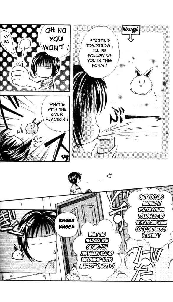 Alice 19th Chapter 1.3 page 5 - Vol.1 Chapter 3
