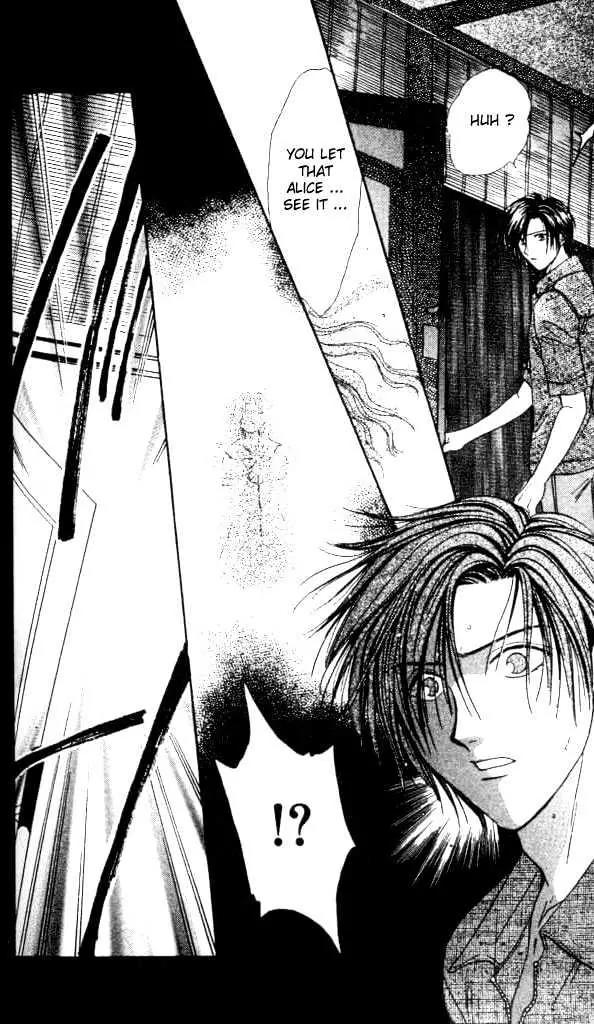 Alice 19th Vol.1 Chapter 4 page 15 - Vol.1 Chapter 4