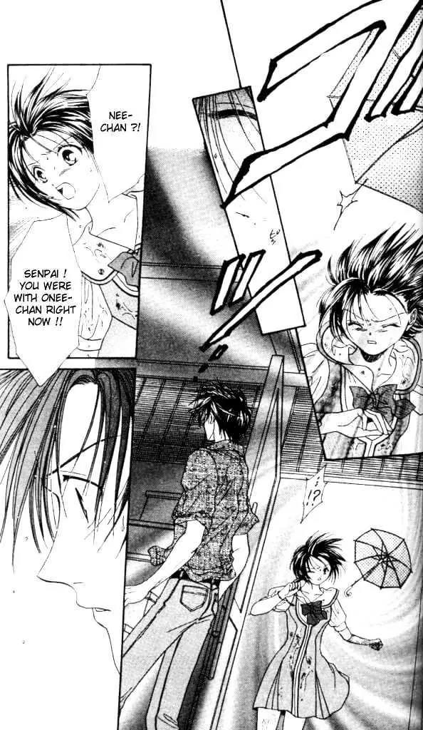 Alice 19th Vol.1 Chapter 4 page 16 - Vol.1 Chapter 4