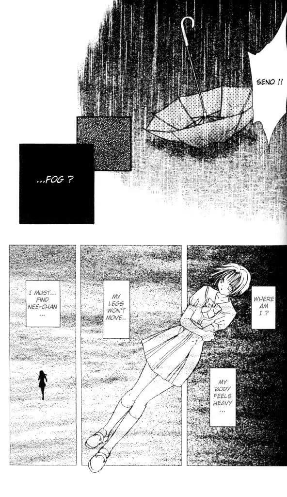 Alice 19th Vol.1 Chapter 4 page 18 - Vol.1 Chapter 4