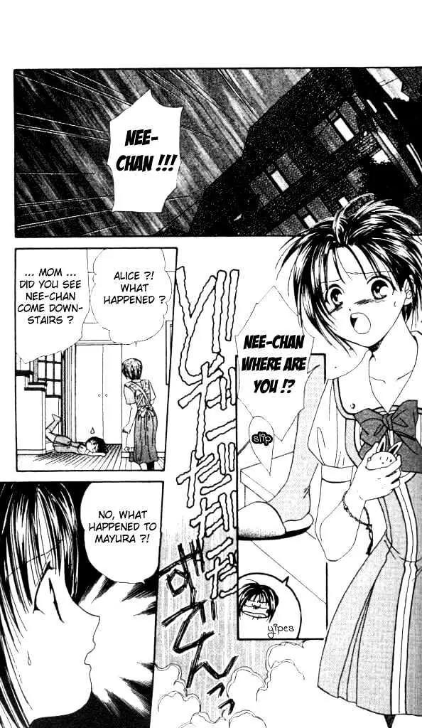 Alice 19th Vol.1 Chapter 4 page 2 - Vol.1 Chapter 4