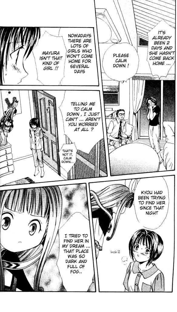 Alice 19th Vol.1 Chapter 4 page 21 - Vol.1 Chapter 4