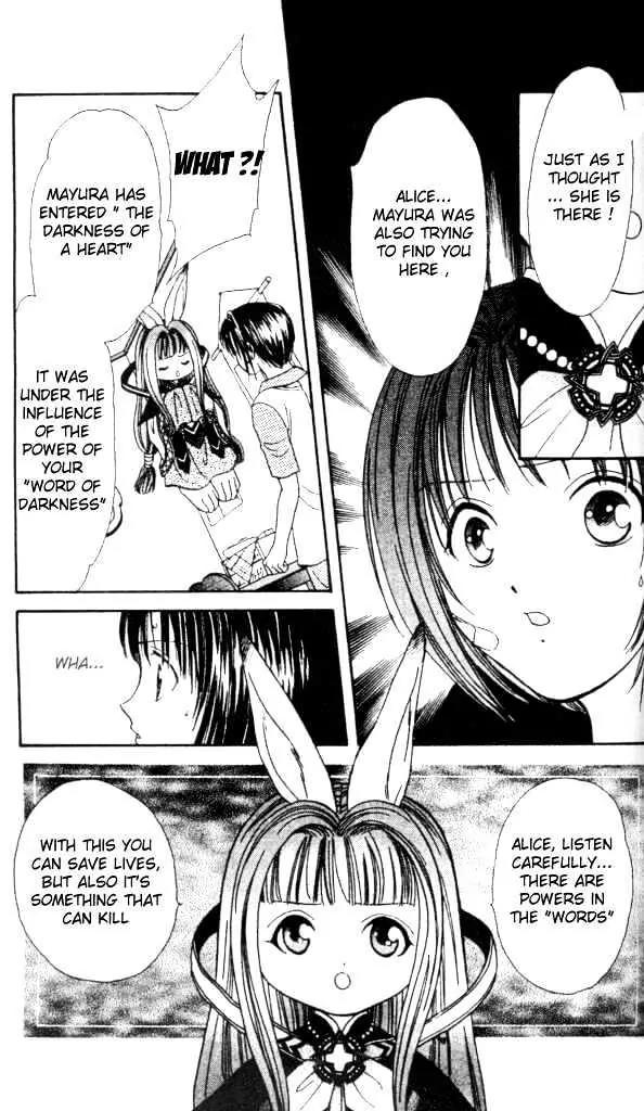 Alice 19th Vol.1 Chapter 4 page 22 - Vol.1 Chapter 4