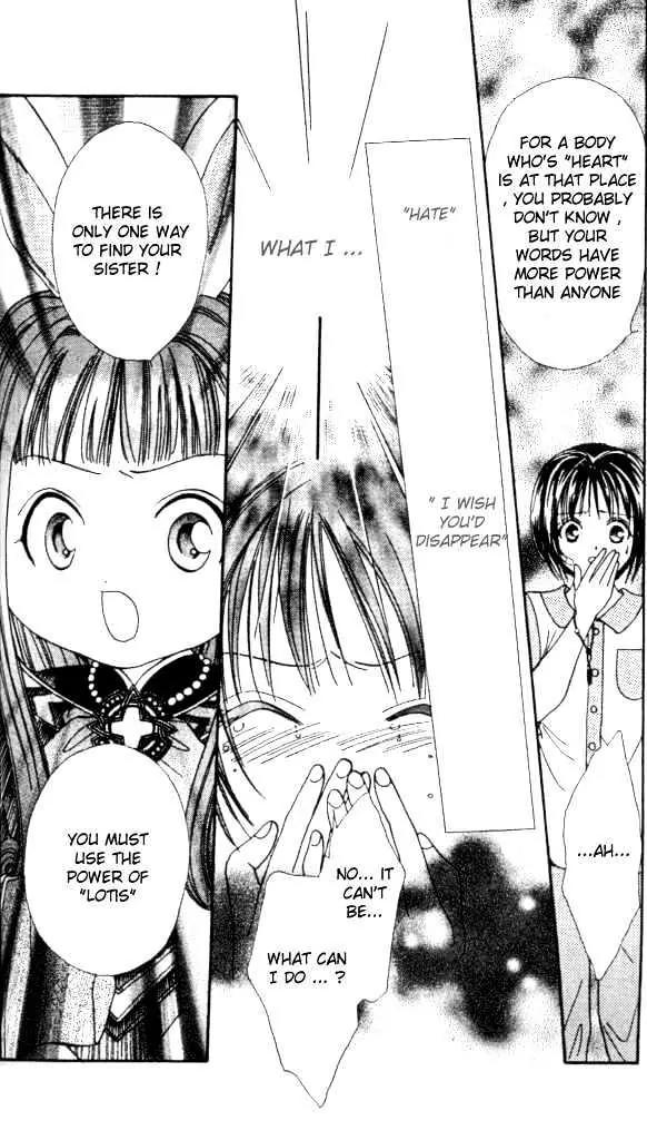 Alice 19th Vol.1 Chapter 4 page 23 - Vol.1 Chapter 4