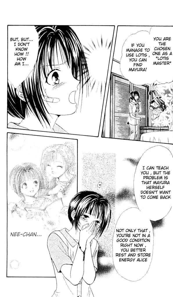 Alice 19th Vol.1 Chapter 4 page 24 - Vol.1 Chapter 4
